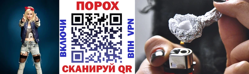 Amphetamine Розовый Алатырь