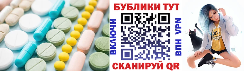 Ecstasy 99%  Алатырь 