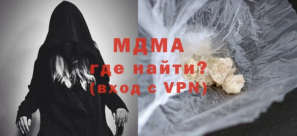 mdpv Алзамай