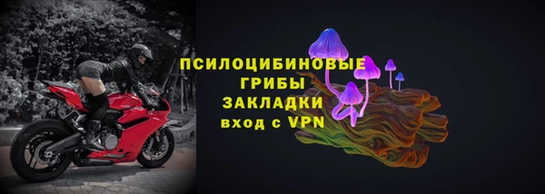 прущая мука Абдулино