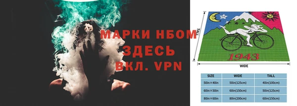 a pvp Алексеевка