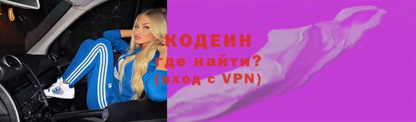 mdpv Алзамай