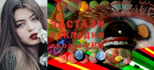 таблы Абинск