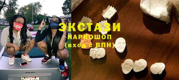 мефедрон VHQ Алексин