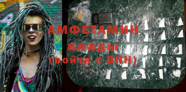 mdpv Алзамай
