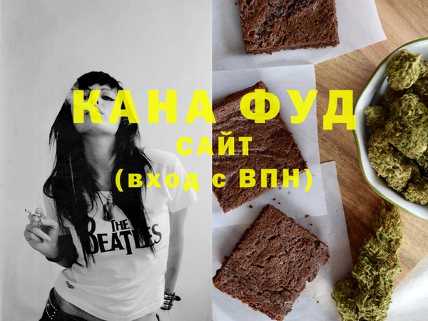 mdpv Алзамай